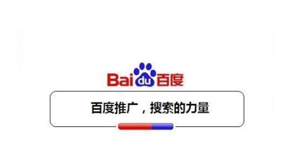 發布貓云媒體_專業的B2B發布信息網站_代縣新聞