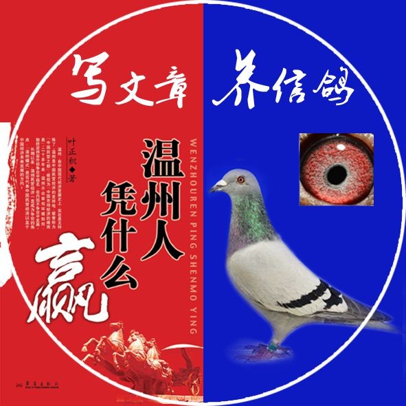 以下文章來自寫作文章來支持我的思想。作者Yafizi.