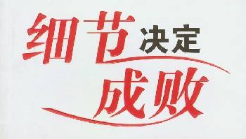 蛟河手機網(wǎng)站建設哪家好_網(wǎng)站施工詳情決定成功或失敗